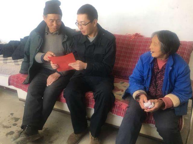 三国之志2