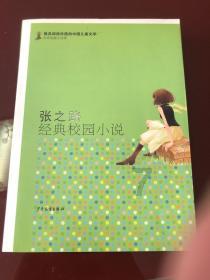 银装素裹!超A大片!青岩古镇&寻坊初雪美图来啦!