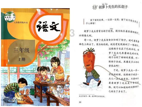 逗小猴开心之四个世界4